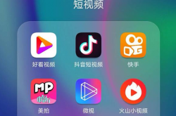 纪委监委跟进调查 涉性侵的湖南机场集团原董事长邱继兴被撤销政协委员