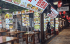 C罗：尽管有很多邀请，但是我几乎确定不会参加今夏的世俱杯